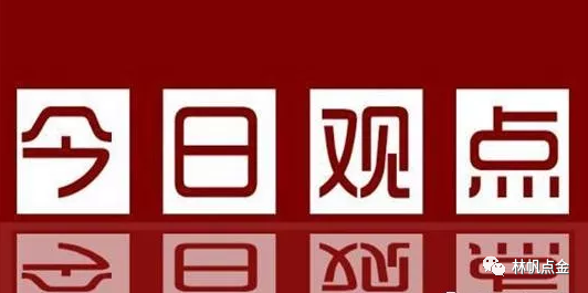 微信圖片_20200213085053.png