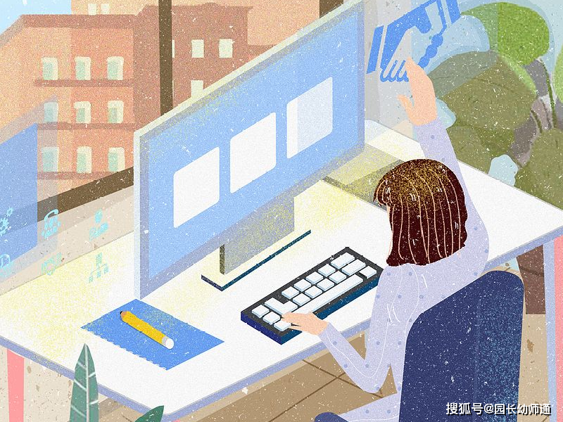 2021年幼儿园秋季学期保教工作计划，仅供参考！-幼师课件网