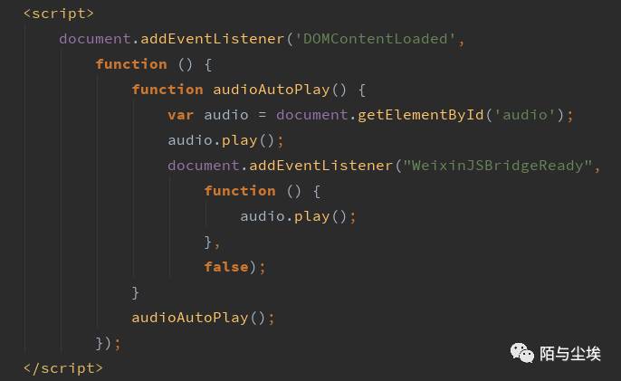 使用HTML5播放音頻在移動(dòng)端不能循環(huán)怎么辦