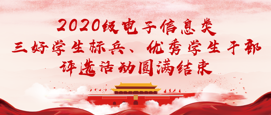 cover_image