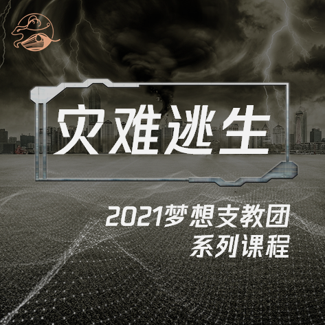 cover_image