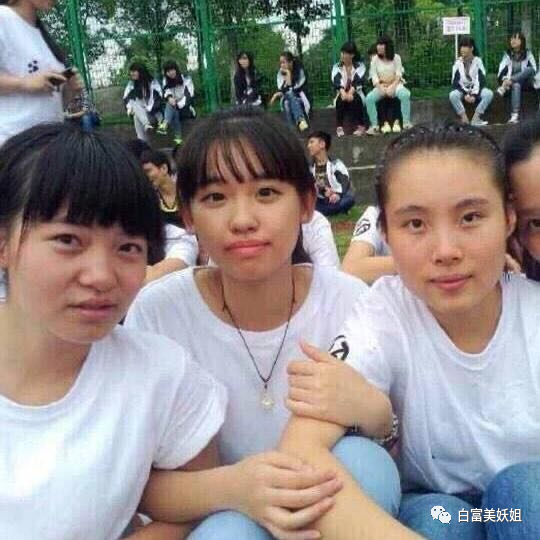 【网红】被富二代男友撕退网，换头成白富美再圈钱，她手段好高！（组图） - 27