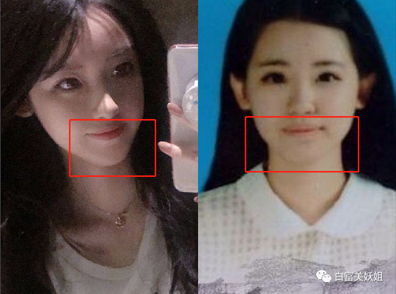 【网红】被富二代男友撕退网，换头成白富美再圈钱，她手段好高！（组图） - 37