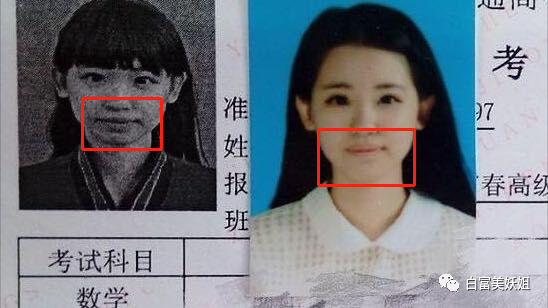 【网红】被富二代男友撕退网，换头成白富美再圈钱，她手段好高！（组图） - 36