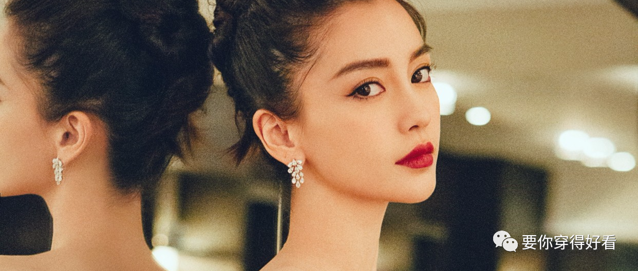 30岁Angelababy终于放开了，一袭黑色鱼尾长裙，美背太吸睛