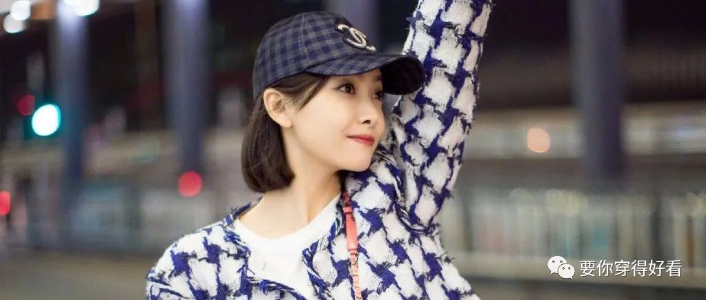 宋茜为了秀腿真拼，穿25厘米小红裙配高跟鞋，网友：腿长1米2