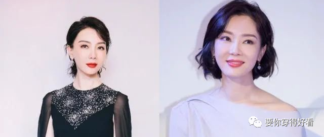 过了40岁，还不知道怎么打扮？看看41的陈数是怎么样嫩成30岁的？