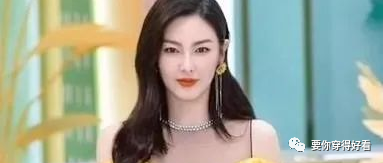 张雨绮黄金穿搭法，教你圆肩驼背溜肩怎么穿瘦十斤？