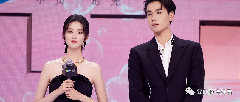 乔欣生图身材太优越！高又白又瘦，这腿真的绝了