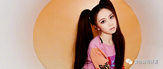 邓紫棋双马尾大片！再穿皮裤却不显腿粗，选对款式很重要