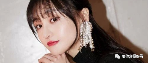 郑爽穿搭变身记，通过穿搭一秒变女神