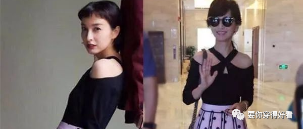 赵雅芝和吴昕撞衫，这差距真大，装嫩和真嫩一眼就看出来了