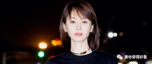 王子文的“矮个子”穿搭术，让你拥有一米八的错觉