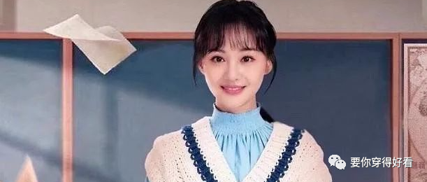 关晓彤撞衫郑爽！一个少年一个少女，这差距也太尴尬了