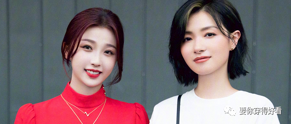 “腿精”李圣经和虞书欣撞衫，谁身材更优越一目了然