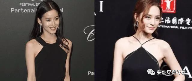 奶茶妹妹和阿娇同场撞衫！虽同样是女神但气质却输了一大截