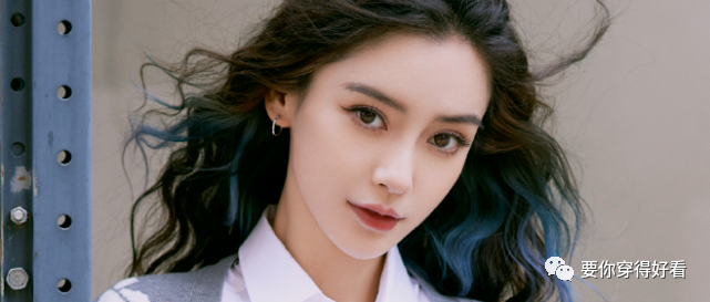 baby再次挑战不可能！阿姨年纪穿学院装，秒变清纯女孩太绝了