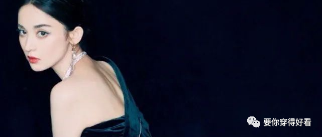 娜扎的腿是我见过最美的，别人穿显胖的铅笔裤，她却凹出漫画腿