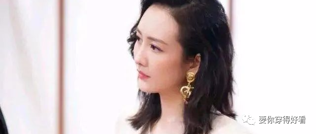 王瓯带火了这种穿法，高级感十足！“上面去工作，下面去迪斯科”