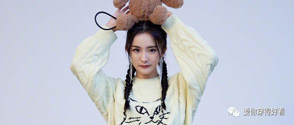 跟着杨幂穿“毛衣+短裤”！有筷子腿果然也是够任性了