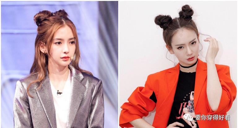 吴谨言扎哪吒头，输给杨颖戚薇就算了，连特效的刘亦菲也比不过