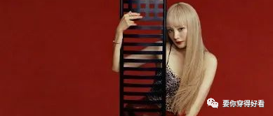 杨幂最新大片，金发配豹纹透视装，冷艳性感太绝了