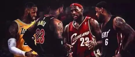 詹姆斯的四次夺冠是否冥冥中自有定数？