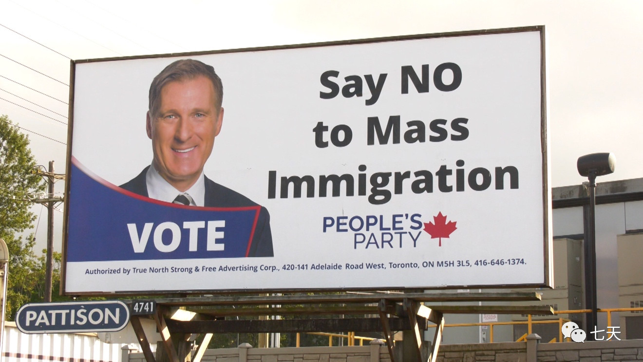 Image result for Maxime Bernier say no to mass