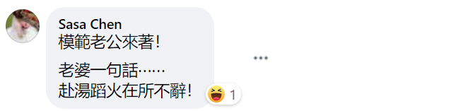 华人小哥亲手改造自家花园，前后对比图惊人，还省了几万刀（组图） - 68