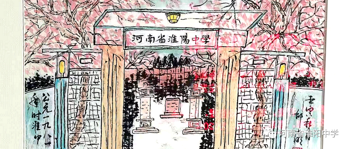 cover_image