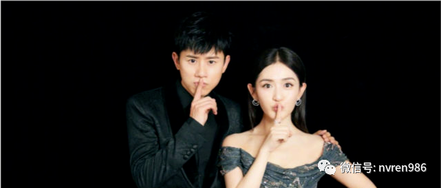 都知道谢娜的前任是刘烨，不知道张杰曾有个她，你们都认识