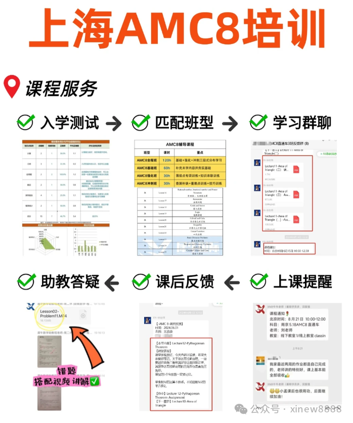 微信图片_2026-03-25_112450_473.png