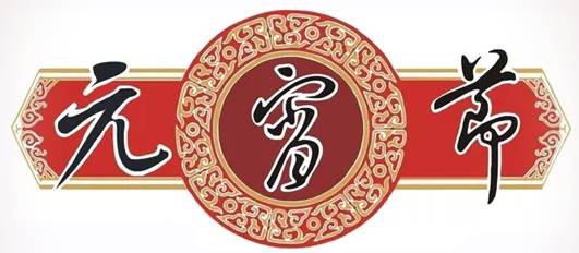 QQ圖片20170210113407.png