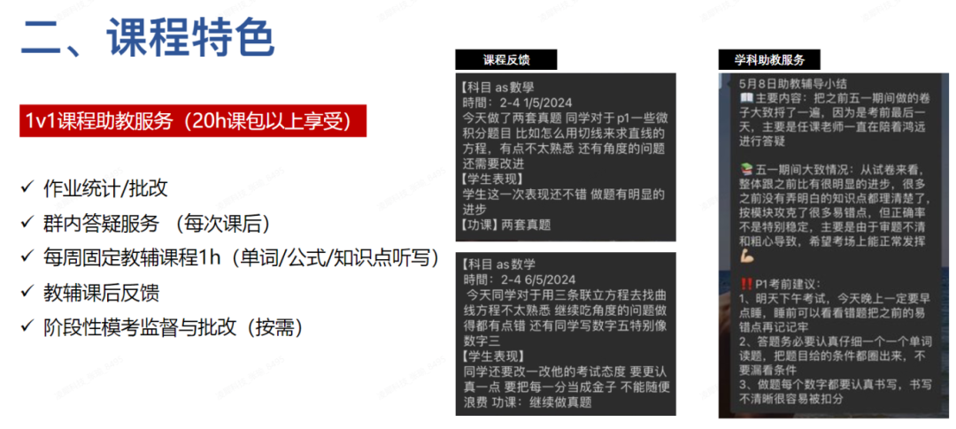 640?wx_fmt=png&from=appmsg