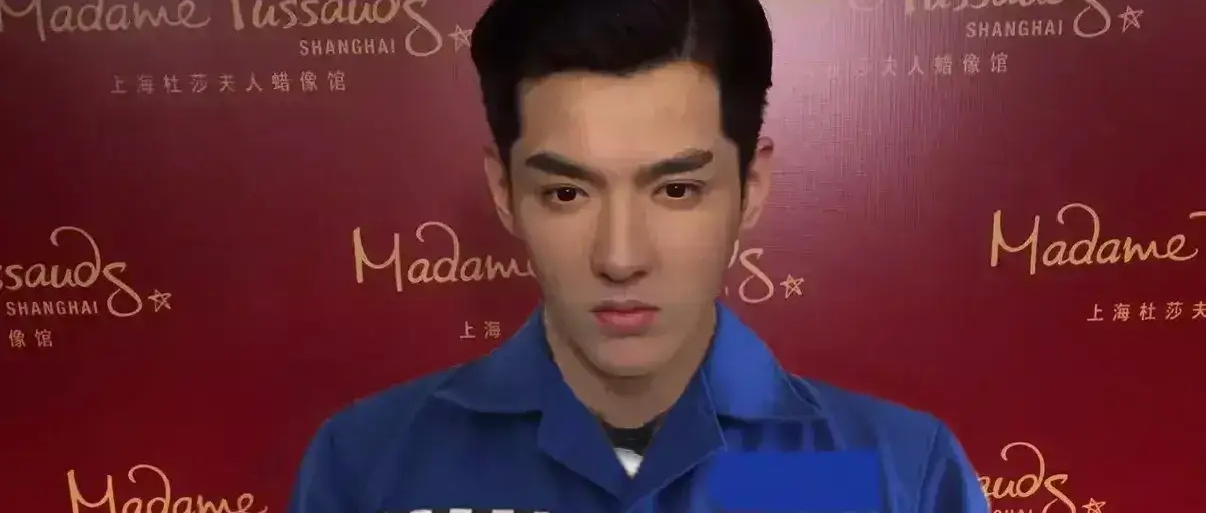 吴亦凡蜡像被官方换上囚服，入驻6年，曾是馆内首位90后