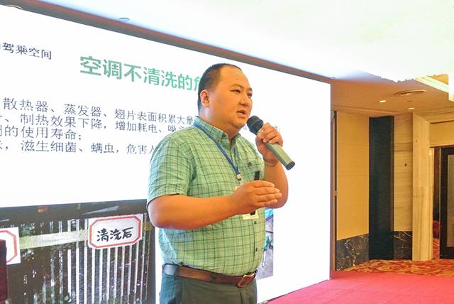 汽车引擎养护研究院在杭正式成立 浙江迎来汽车养护新时代(图17)