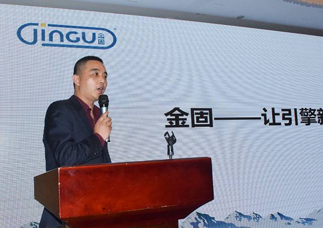 汽车引擎养护研究院在杭正式成立 浙江迎来汽车养护新时代(图8)