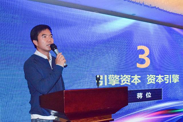 汽车引擎养护研究院在杭正式成立 浙江迎来汽车养护新时代(图4)