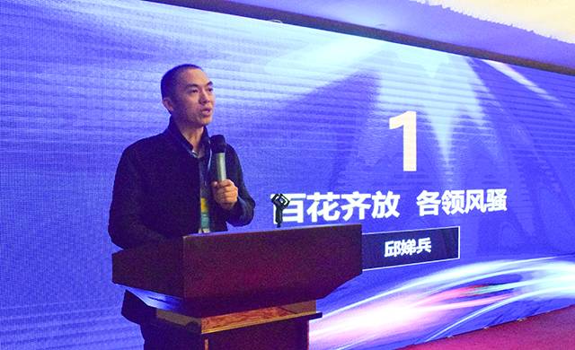 汽车引擎养护研究院在杭正式成立 浙江迎来汽车养护新时代(图3)