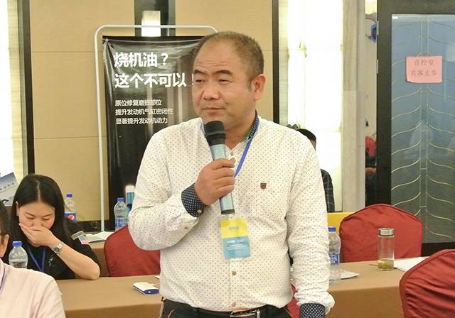 汽车引擎养护研究院在杭正式成立 浙江迎来汽车养护新时代(图10)