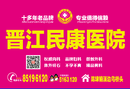 好纠结,验孕棒一深一浅是不是怀孕了?-怀孕期