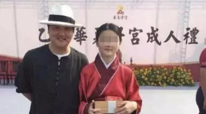 孙楠把孩子送进了天价女德班,十万一年还没有学历?