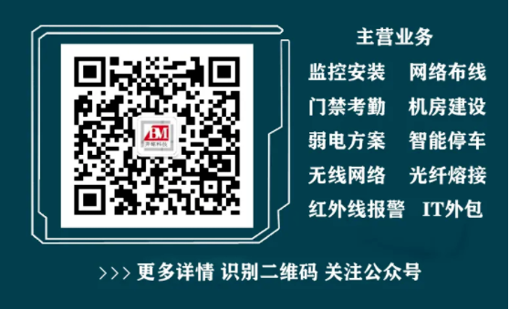 弱电人要了解一些相线、中性线和火线、零线的基础知识！(图2)