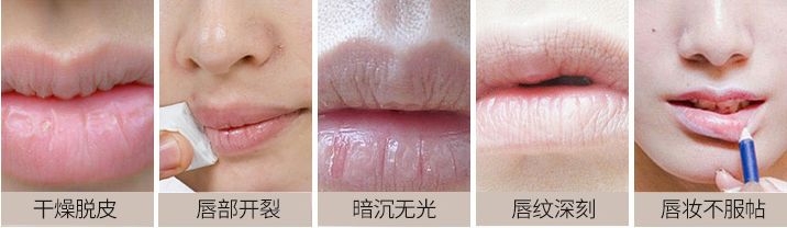 孕妇都可用的唇膏 涂1次 10张唇膜 30秒缓解缺水干唇 死皮全掉落 运动健康 微资讯