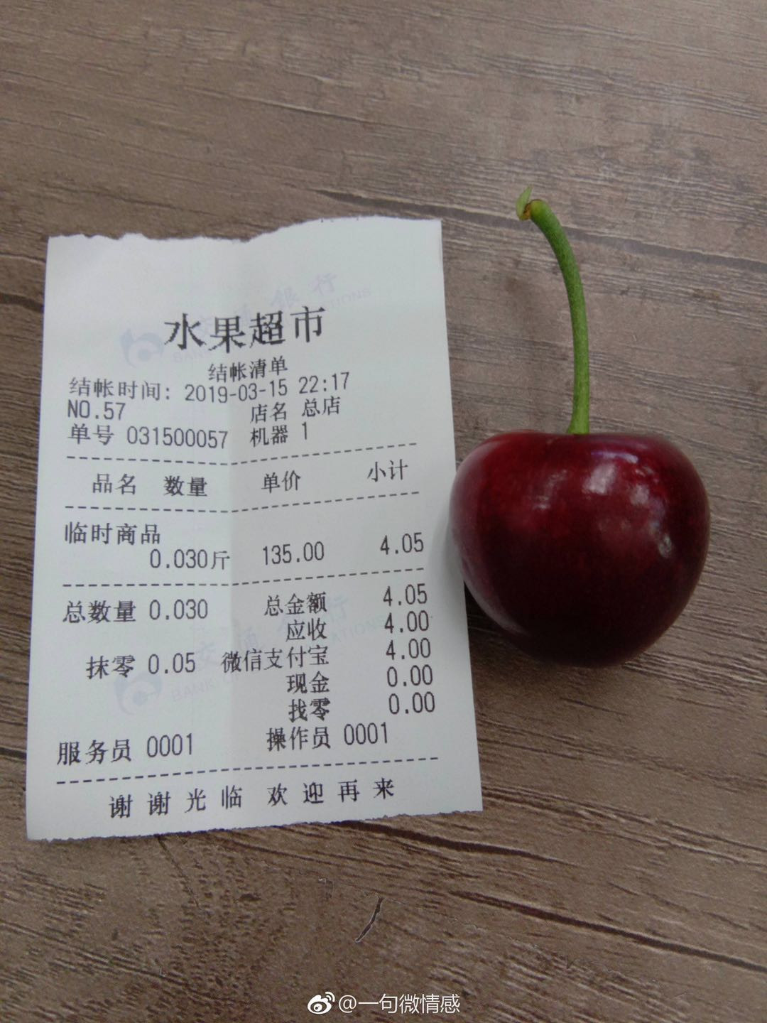 “后浪”们的二十岁，却注定要为看牙流眼泪!？