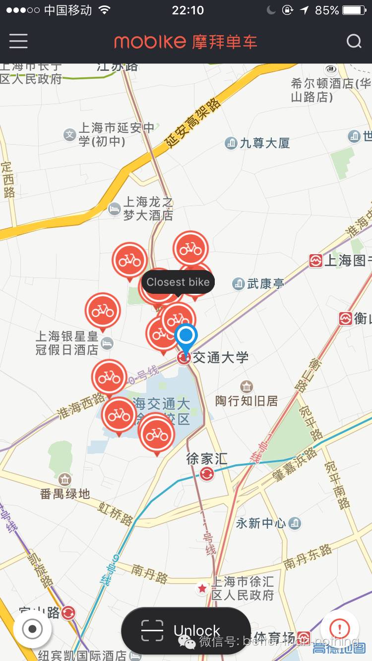 mobike_nearby