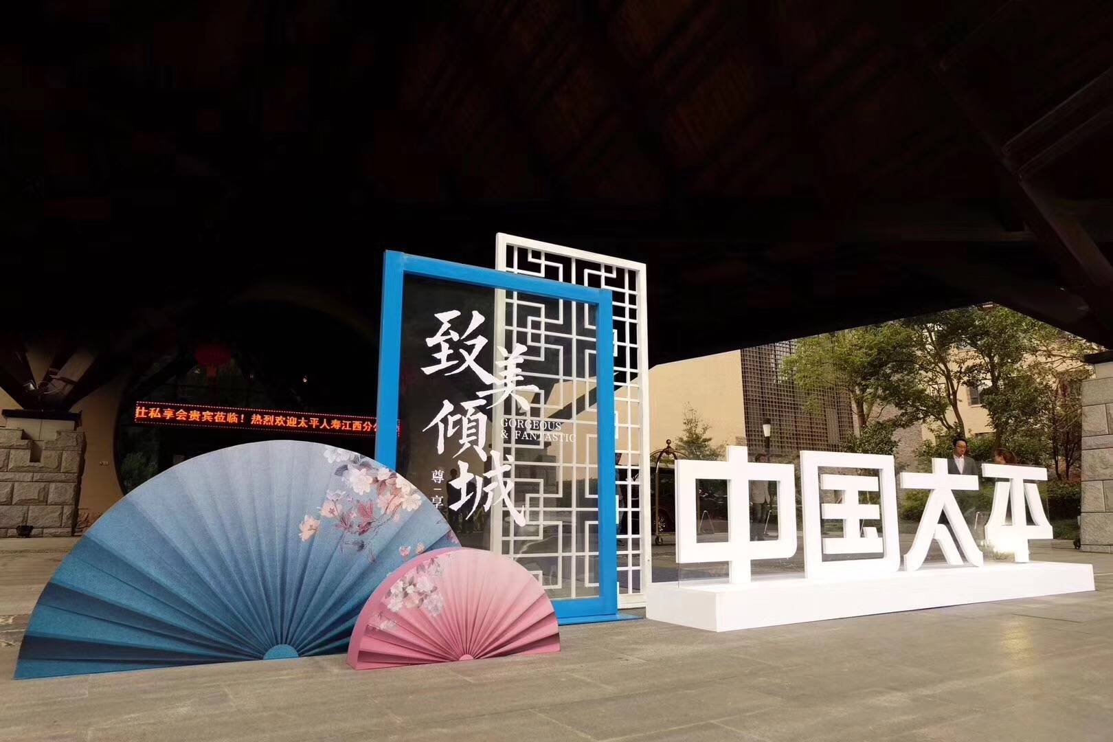 点击浏览下一页
