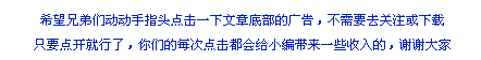 假酒害人!球球醉酒开播,中指惊现超大鸽子蛋钻戒!已身陷热恋?微凉退网?被曝再次怀孕,腹部凸起!