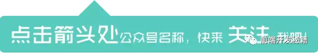 js日期字符串格式化_js格式化日期_js日期格式化 年月日