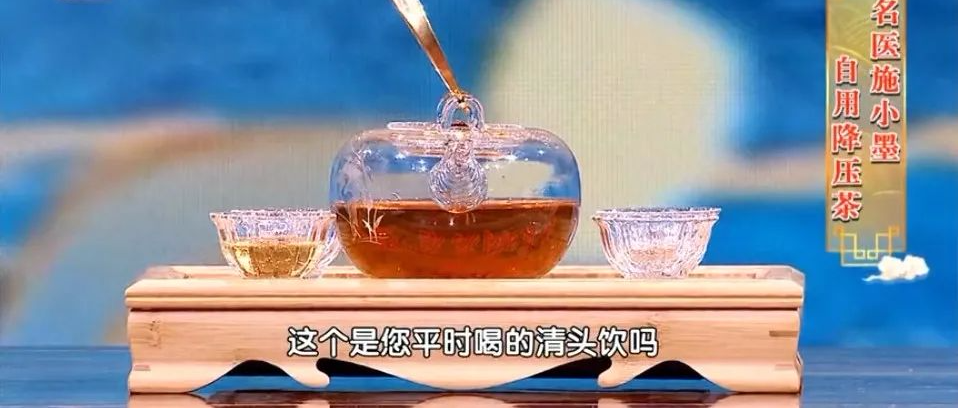 它被称为“神仙叶”,经常吃一吃,三高降了,肝脏 眼睛越来越好!很多人家门口就有